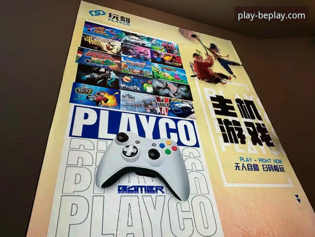揭秘beplay体育手机版下载失败：资深用户亲测有效的五大解决策略