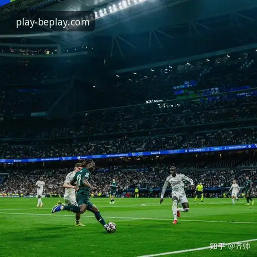 欧冠焦点战复盘：巴尔韦德戴帽，皇马三球完胜曼城详解